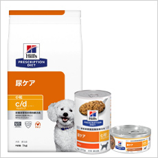 ヒルズ 犬用 腸内バイオーム チキン プリスクリプション・ダイエット ヒルズ 犬用 腸内バイオーム