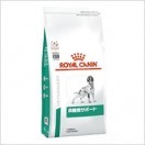 ロイヤルカナン 犬用 満腹感サポート 小型犬用S ドライ 3kg ロイヤルカナン 犬用 満腹感サポート 小型犬用S ドライ 3kg