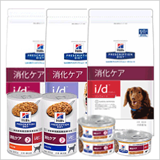 ヒルズ 犬猫用 a/d缶 156g×6缶 : くにペットヘルスクリニック