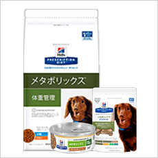 新品　ヒルズ　腸内バイオーム　犬 ヒルズ】〈犬用〉 腸内バイオーム 缶詰（ケース）