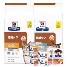ヒルズ 犬猫用 a/d缶 156g×24缶 : くにペットヘルスクリニック