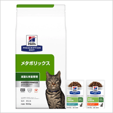 ヒルズ 犬猫用 a/d缶 156g×24缶 : くにペットヘルスクリニック