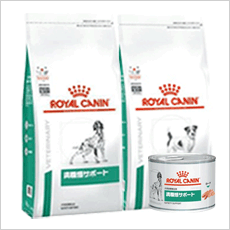 ロイヤルカナン 犬用 消化器サポート(低脂肪)缶 200g×12缶