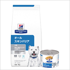 ヒルズ 犬用 腸内バイオーム 小粒 3kg : くにペットヘルスクリニック