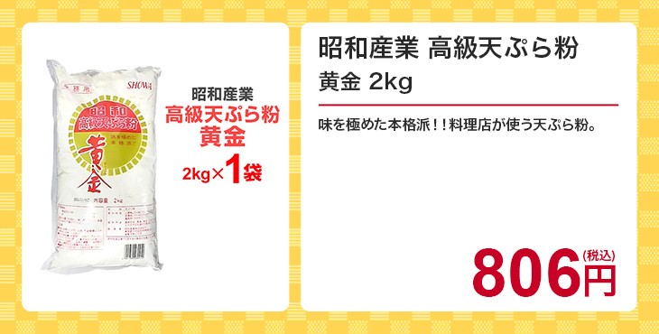 市場 ガラポン抽選球 15mm 福引ガラポン専用玉