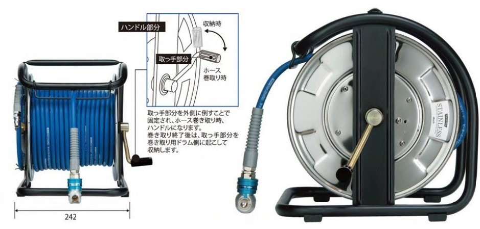 フジマック 常圧用C型ドラム スムージーホース ストッパーダスター