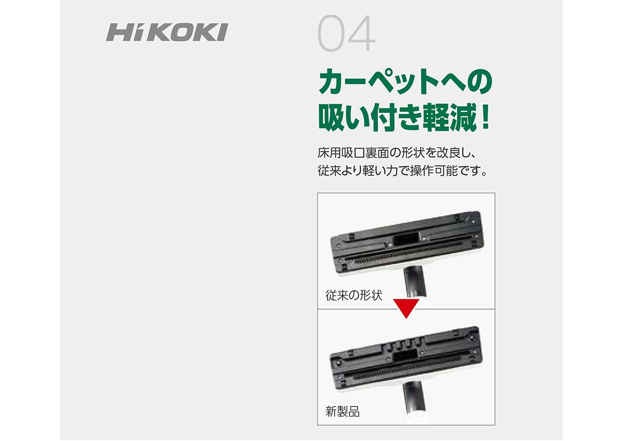 日立(ハイコーキ) RP3608DB ( L ) ( 2WP ) マルチボルト コードレス集じん機 8L 36V 4.0Ah :54400-T- RP3608DB-L-2WP:クニモトハモノヤフー店 - 通販 - Yahoo!ショッピング