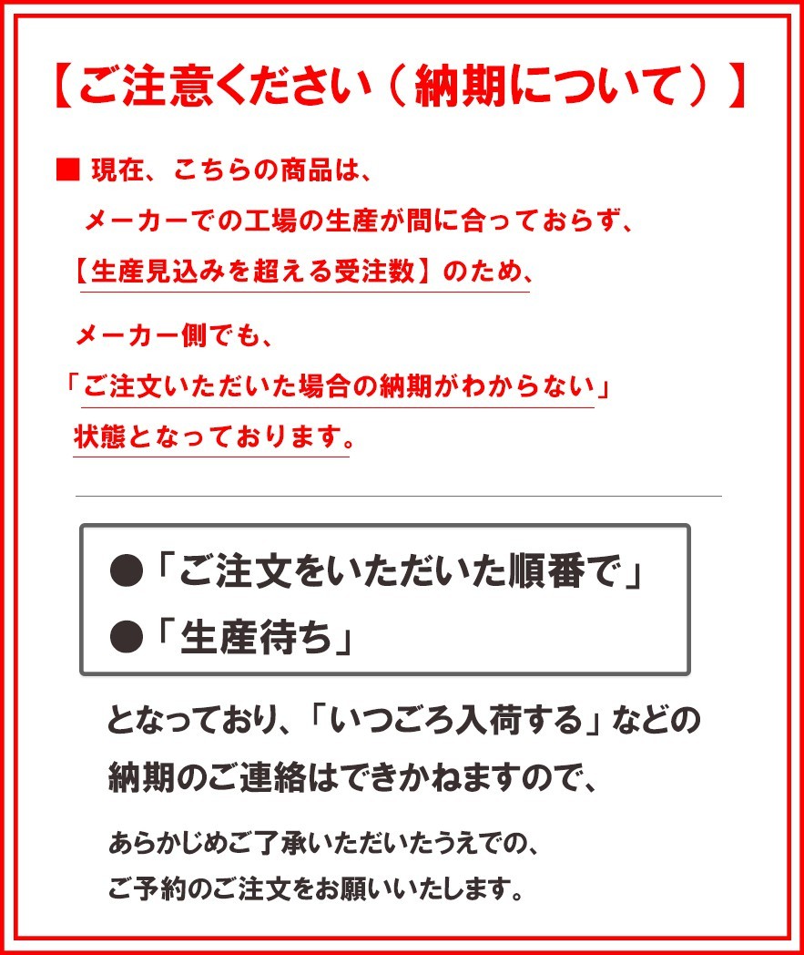 ニックス ヌメ革2段建築用腰袋 KBS-201BA 《メーカー欠品中》【予約