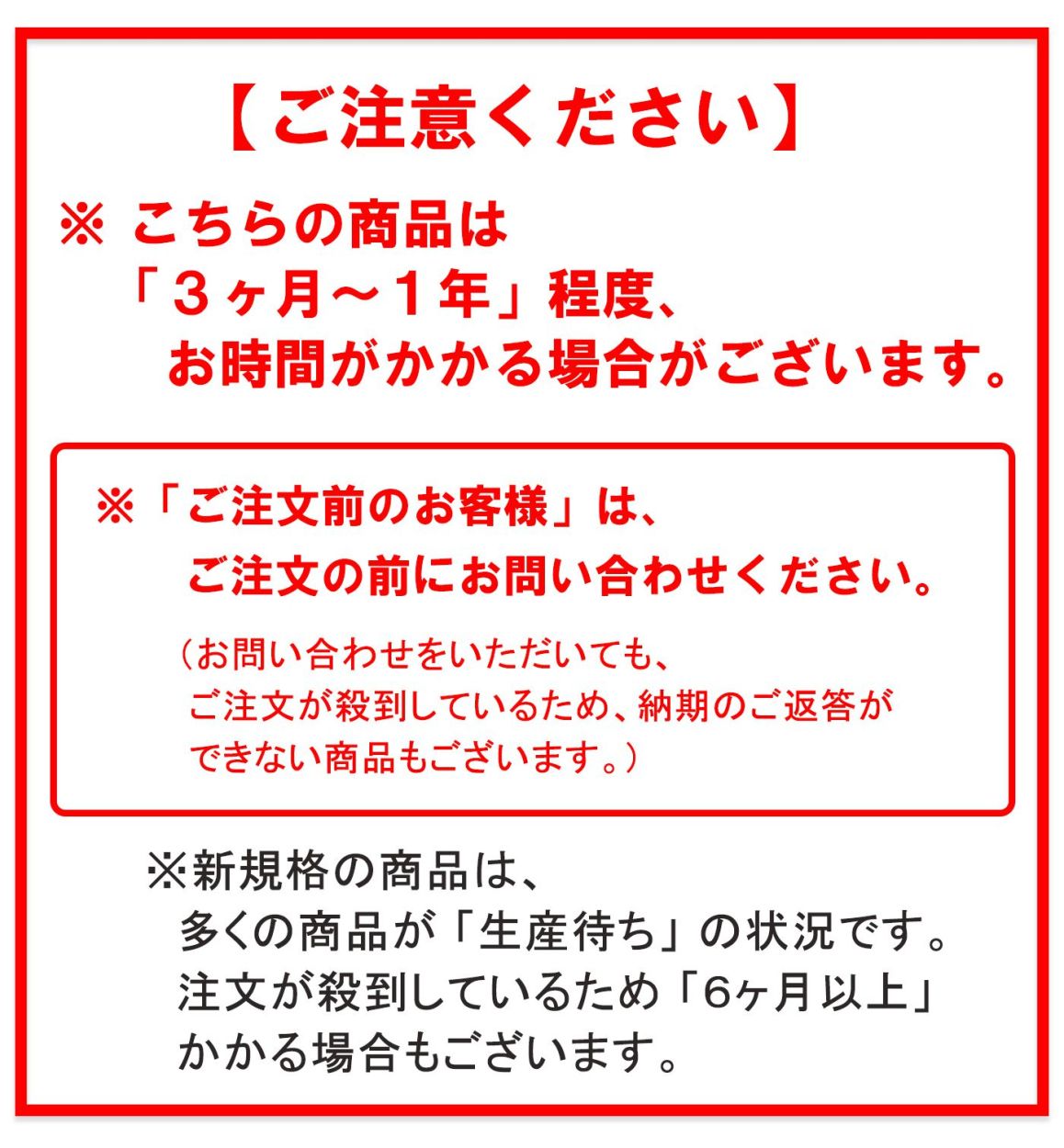 藤井電工 ツヨロン 胴ベルト型安全帯用補助ロープ (ノビロン) TBL-AT