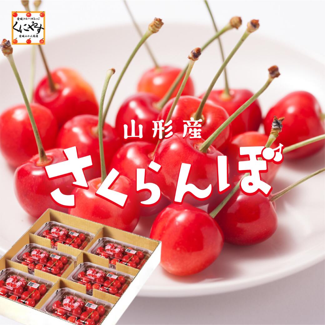 佐藤修商店の蒲鉾 | 小田原のかまぼこ【佐藤修商店】