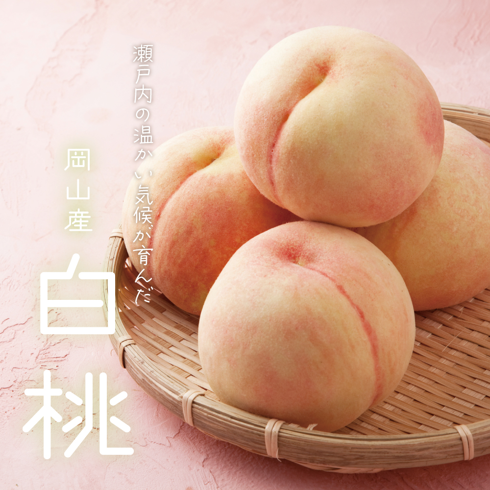 最初