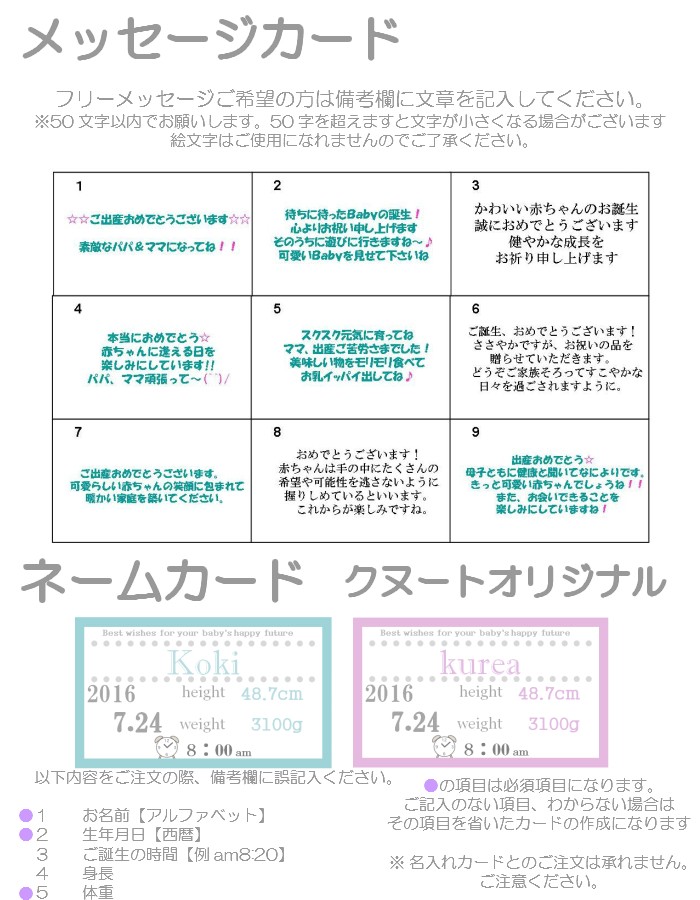 おむつケーキ ディズニー ダッフィー 出産祝い パペット ２段 豪華