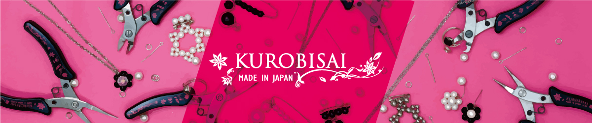 KUROBISAI ヘッダー画像
