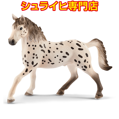 シュライヒ専門店】シュライヒ ハフリンガー馬 メス 13950 動物