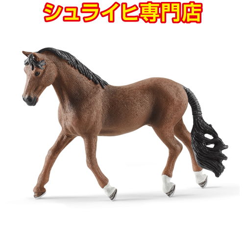 シュライヒ専門店】シュライヒ クナプストルペル馬 メス 13910 動物フィギュア ホースクラブ HORSE CLUB schleich :  13910 : シュライヒフィギュアの専門店 クピトイズ - 通販 - Yahoo!ショッピング