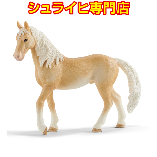 シュライヒ専門店】シュライヒ アハルテケ馬 オス 13911 動物