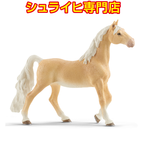 シュライヒ専門店】シュライヒ アハルテケ馬 オス 13911 動物フィギュア ホースクラブ HORSE CLUB schleich : 13911 :  シュライヒフィギュアの専門店 クピトイズ - 通販 - Yahoo!ショッピング