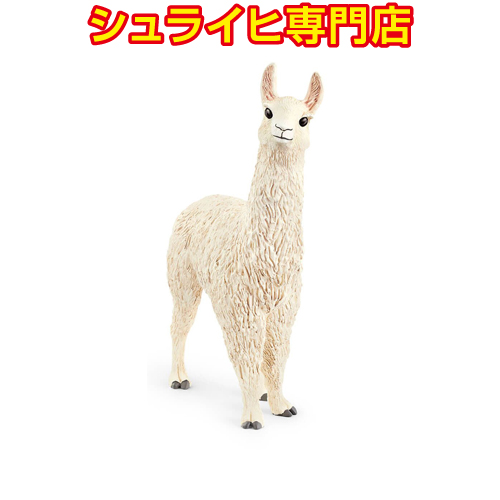 シュライヒカタログ ＜シュライヒフィギュアの専門店＞クピトイズ