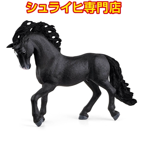kupitoys_13833