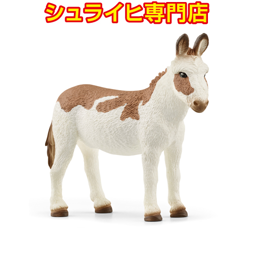 シュライヒカタログ ＜シュライヒフィギュアの専門店＞クピトイズ