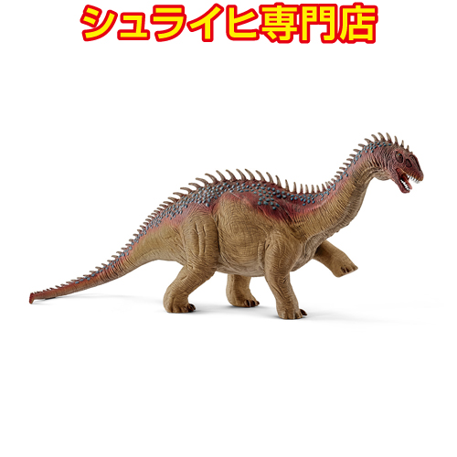 シュライヒ専門店】シュライヒ ブロントサウルス 15027 恐竜