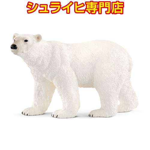 シュライヒ専門店】シュライヒ ヒグマの親子 42473 動物フィギュア