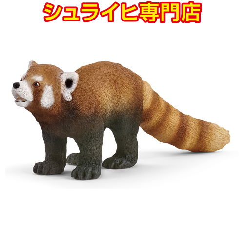 シュライヒ専門店】シュライヒ ヒグマの親子 42473 動物フィギュア