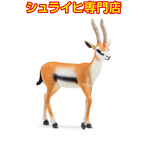 シュライヒ専門店】シュライヒ オリックス 14759 動物フィギュア