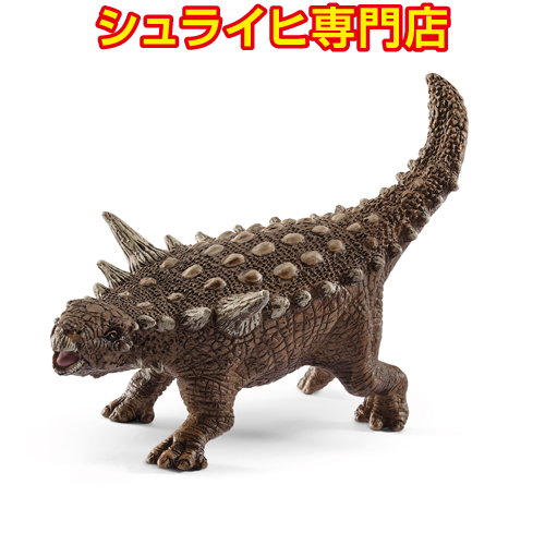 シュライヒ 恐竜 ケントロサウルス  フィギュア 14583 dwos6rj Amazon.co.jp: シュライヒ 恐竜 ケントロサウルス フィギュア
