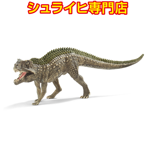 注目のブランド シュライヒ スピノサウルス ブラウン 15009 恐竜