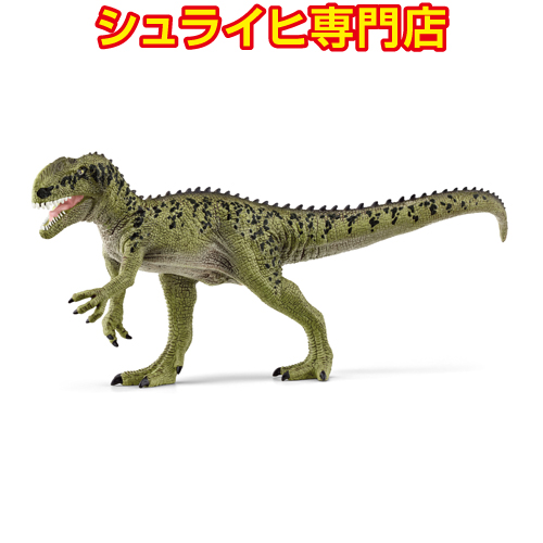 【シュライヒ専門店】シュライヒ モノロフォサウルス 15035 恐竜フィギュア 恐竜 Dinosaurs schleich 2023 新商品