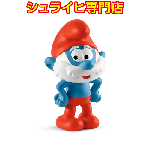 シュライヒ専門店】シュライヒ スマーフとプレゼント 20816 スマーフ