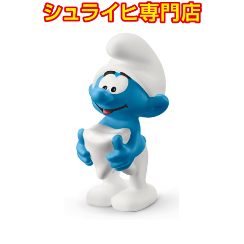 シュライヒ専門店】シュライヒ グラウチースマーフ 20836 スマーフ