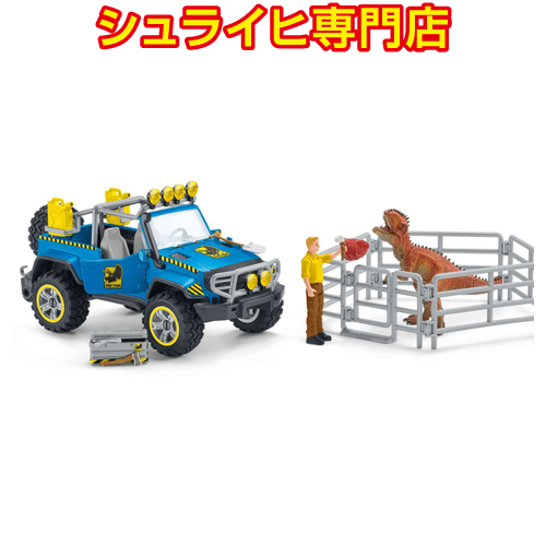 シュライヒ専門店】シュライヒ 4WDオフロードとダイノベース 41464