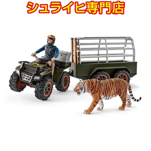 シュライヒ CROCOジャングル研究所 42350 送料無料】【Schleich/シュライヒ】CROCOジャングル研究所 42350