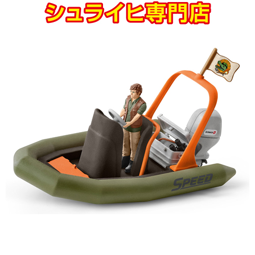 シュライヒ専門店】シュライヒ CROCOジャングル研究所 42350