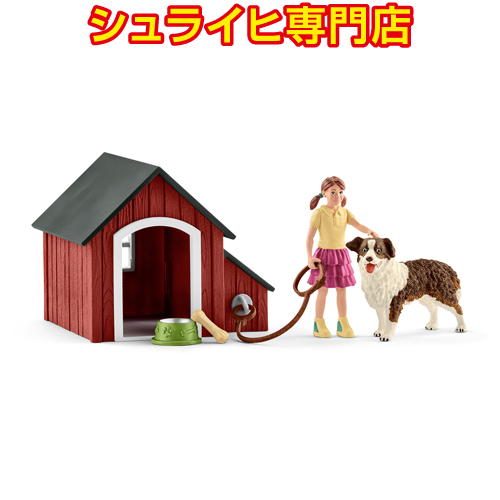 シュライヒ専門店】シュライヒ 犬小屋 42376 動物フィギュア ファーム