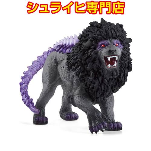 ⭐️希少⭐️モンスターズ　ドラキュラ　フィギュア　サイドショウ フィギュア専門店 -ソダチトイズ / Spiral Studio ゴジラ(2024) ゴジラ