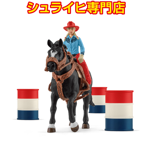 シュライヒ専門店】シュライヒ ハンナと馬のカイエン 42514 動物