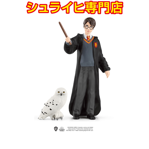 シュライヒカタログ ＜シュライヒフィギュアの専門店＞クピトイズ