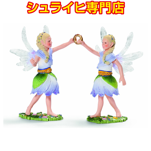 シュライヒ専門店】シュライヒ マルヴェーン ダンス 70453 妖精