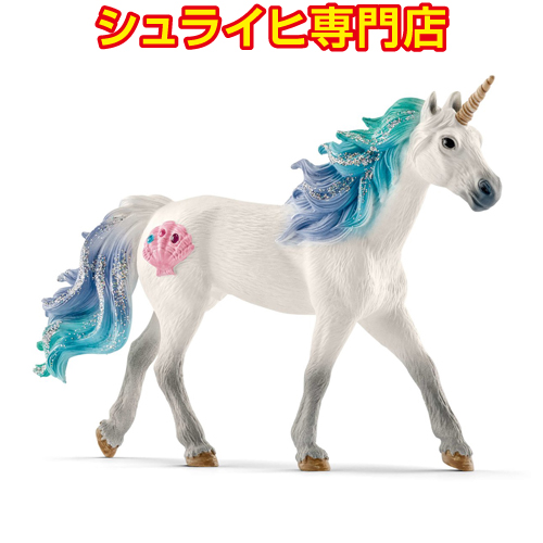 シュライヒ専門店】シュライヒ レインボー・ユニコーン 仔 70727