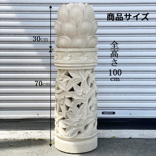 13184_size.jpg