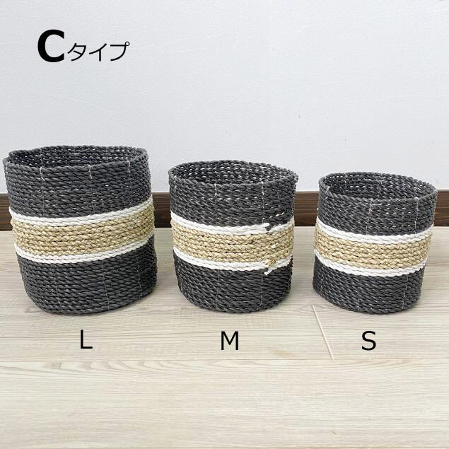鉢カバー かご セット 5タイプ S M L おしゃれ 北欧 バスケット カゴ