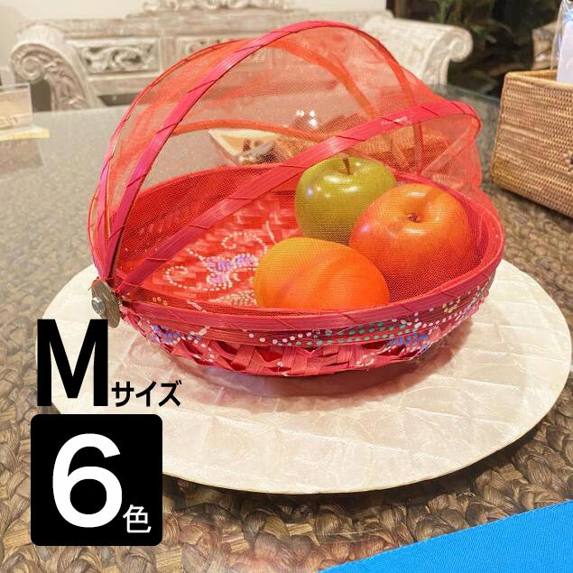 フードストッカー 竹製 かや付き 丸型 S 6色 W24cm カラフル おしゃれ