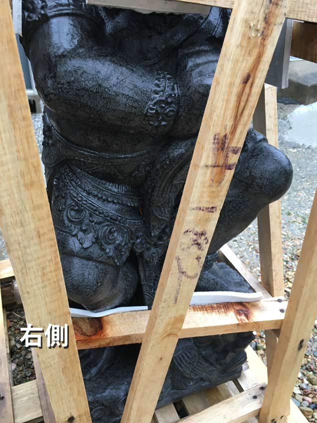 石像 ラクササ像 左右1セット 黒 H110cm セメント ハヌマン バリ島