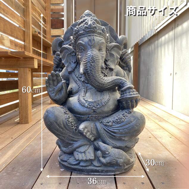 最高級 彫刻品 ガネーシャ像 約30cm 最高級 カイヤナイトルビー彫刻品 ガネーシャ像 : ギャラリー