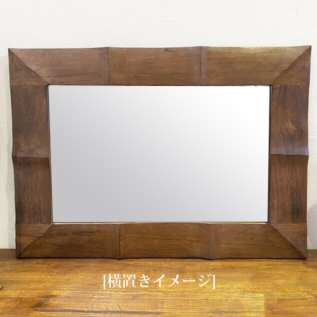 壁掛け鏡 アジアンミラー 木彫りフレーム ウェーブ H75 W55 ウォール