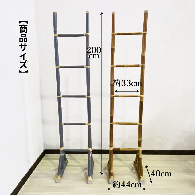 【在庫処分】バリ島木製ラダーラック 40×168cm通常22,000円がなんと！ 1687_size.jpg