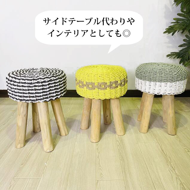 モデルルーム展示品　スツール　オットマン　ラウンドスツール　丸スツール 楽天市場】スツール 座面高42cm 丸 レザー調 円柱型 （ ラウンド